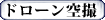 �o�_�̃C���[�W